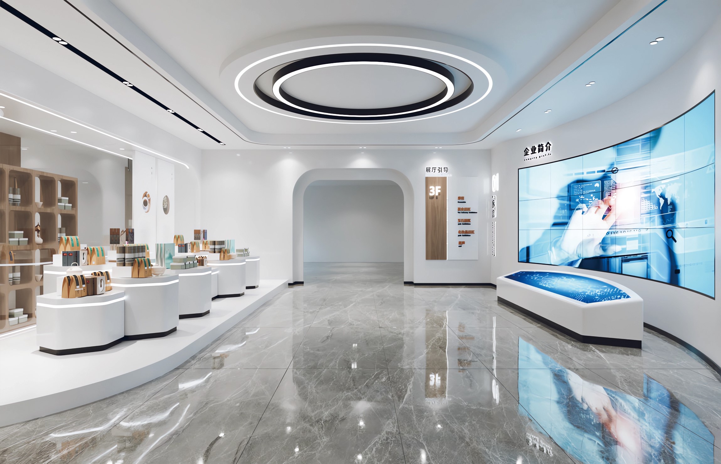 泰安远望跨境电商室内装饰（三四层）