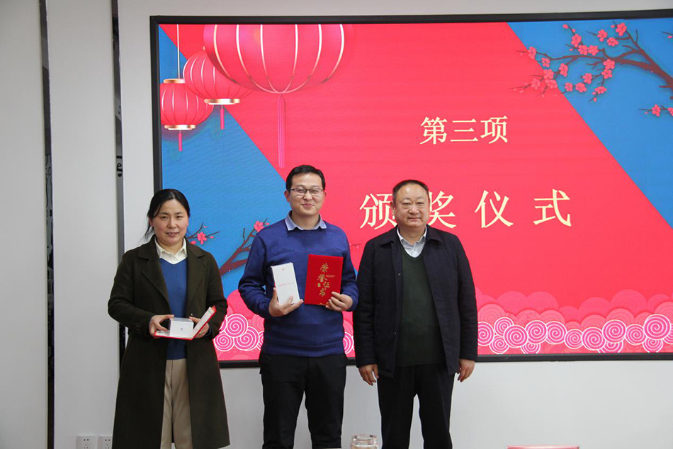 华麟建装召开2020年度工作总结暨表彰大会(图5)