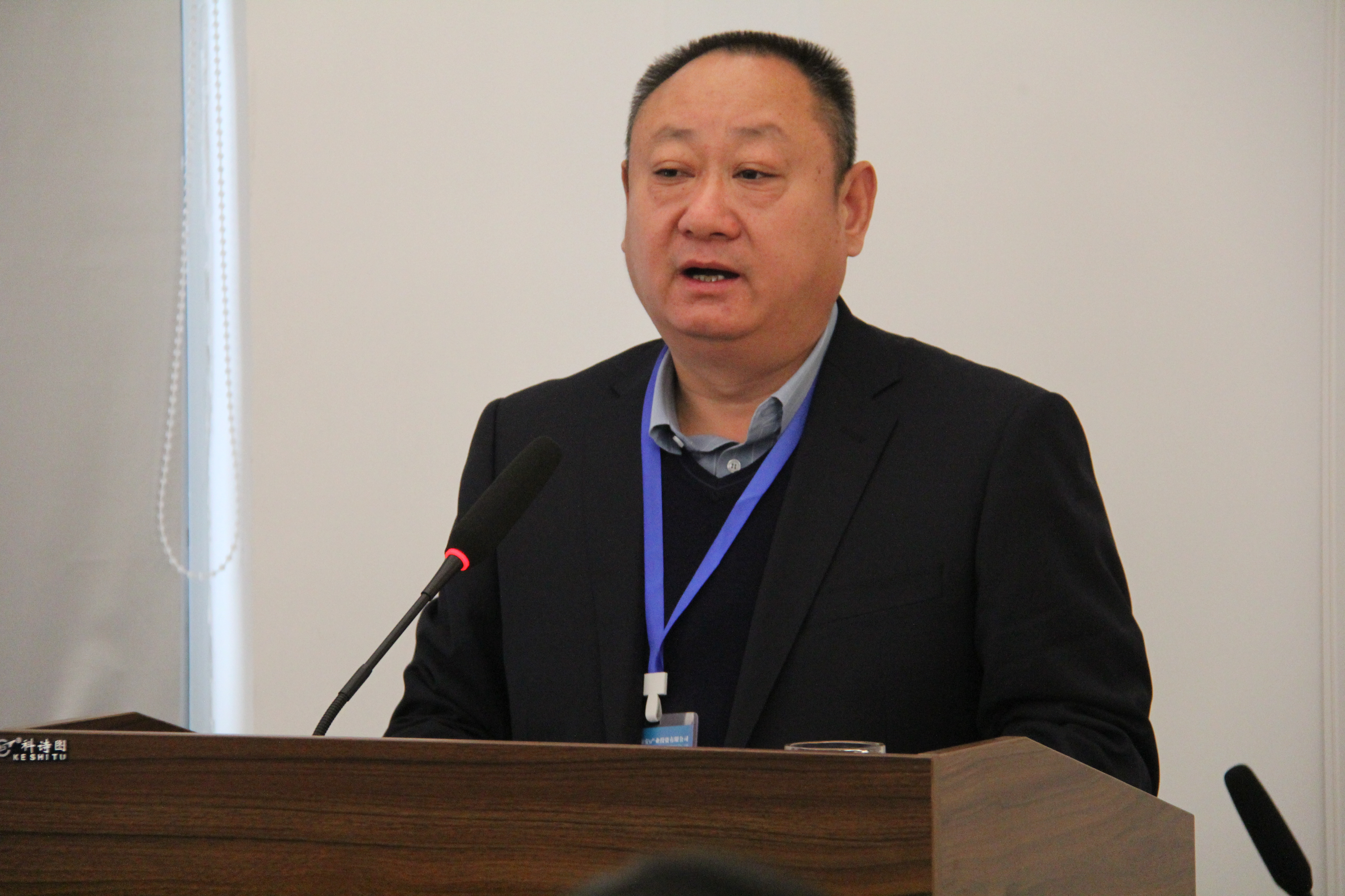 【新闻】泰山中瑞（泰安）产业投资有限公司组织权属子公司召开 “抢抓机遇·奋战40 天” 2022 年中高层年度动员大会(图5)