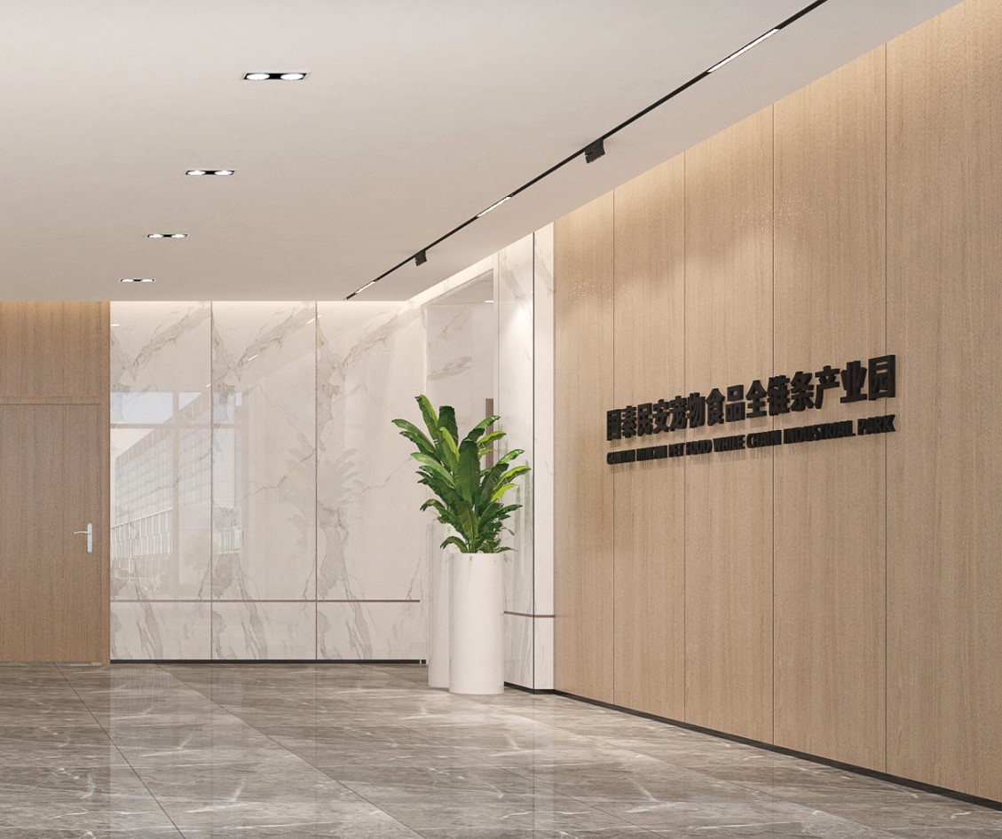 泰安国泰民安宠物食品（办公楼）(图2)