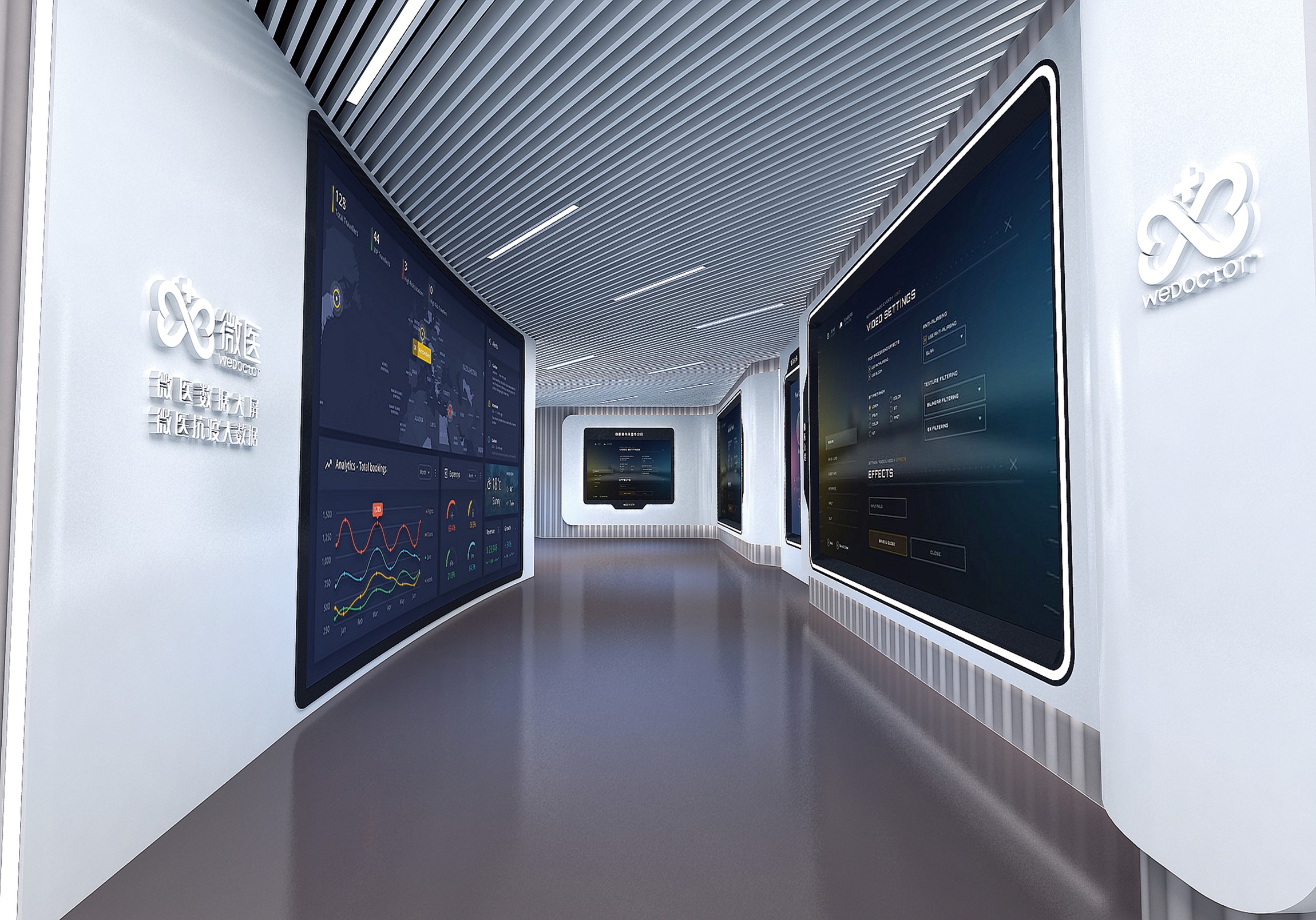 2-微医慢病互联网医院1-2.jpg 微医慢病互联网医院室内装饰(图1)