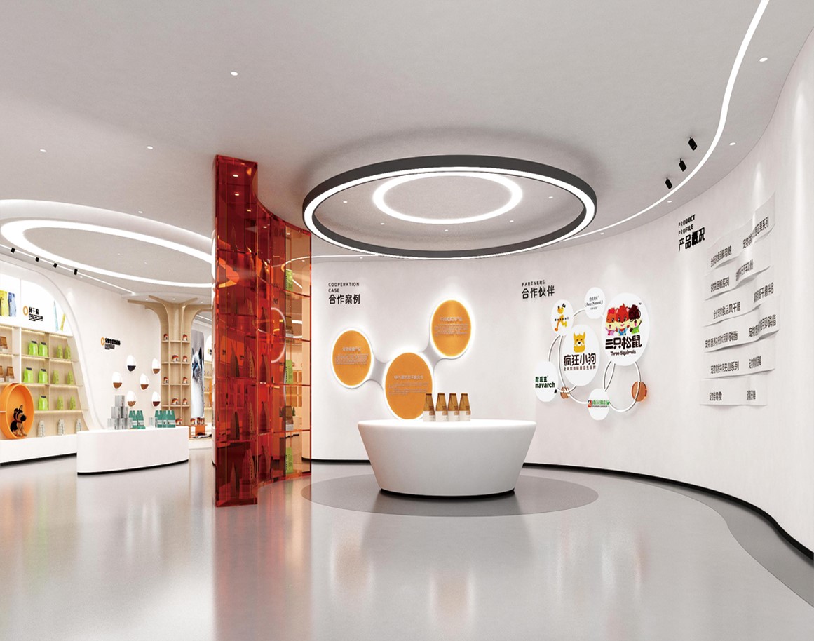 泰安国泰民安宠物食品产业园(图5)