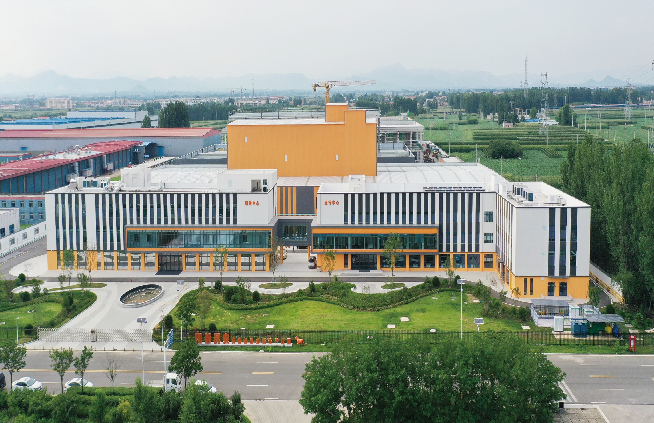 泰安国泰民安宠物食品（办公楼）(图1)