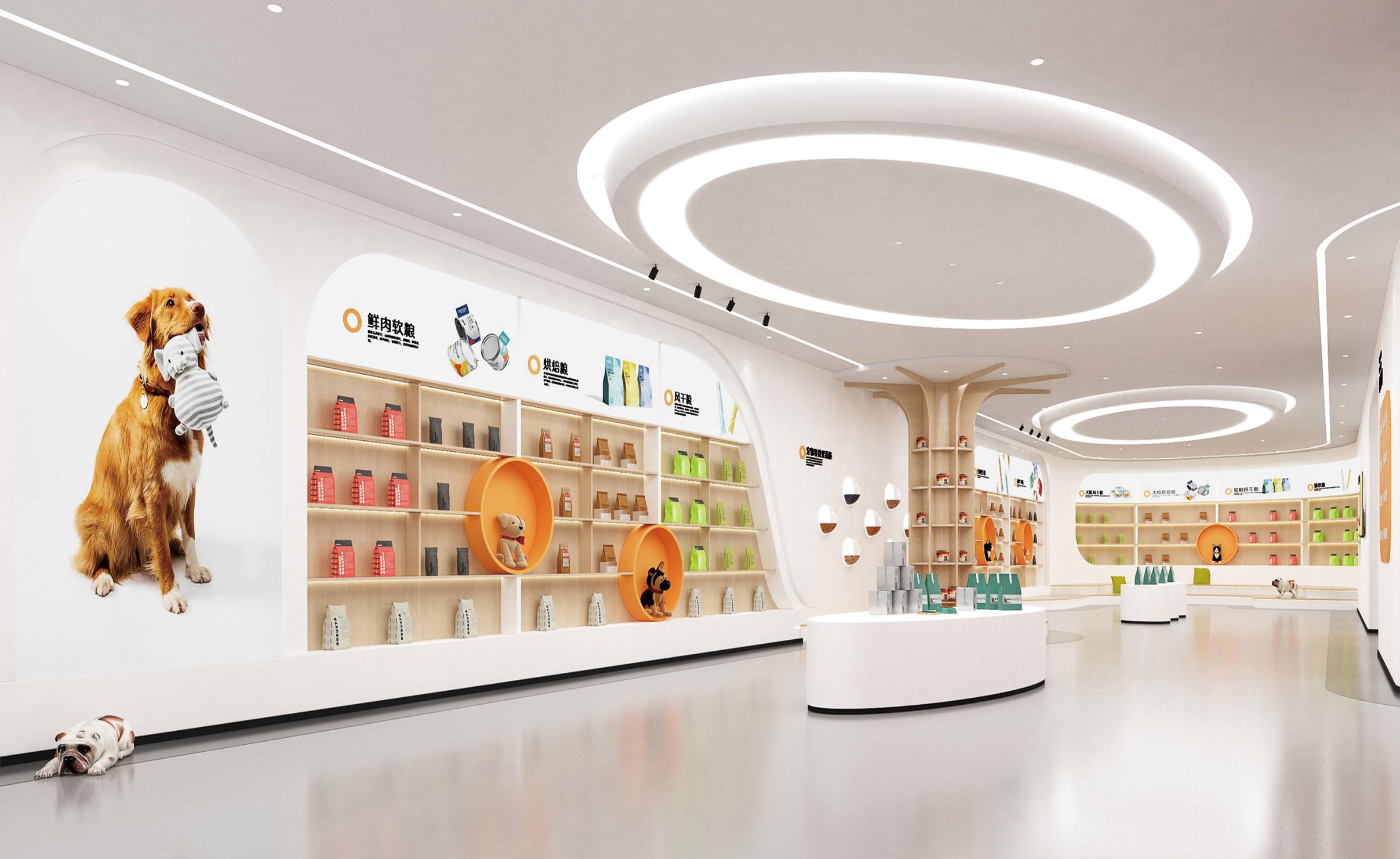 泰安国泰民安宠物食品产业园(图2)