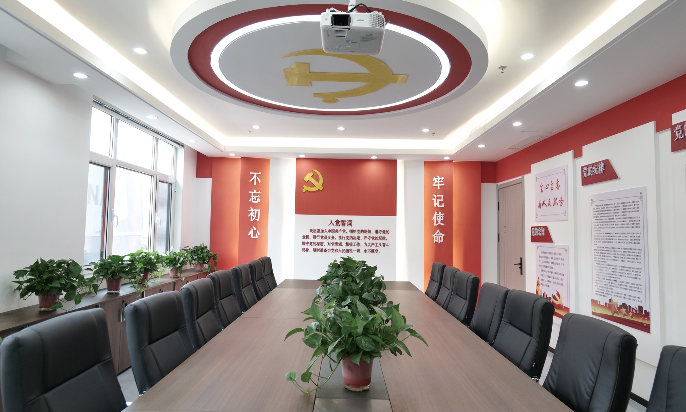 泰安国泰民安宠物食品（办公楼）(图3)